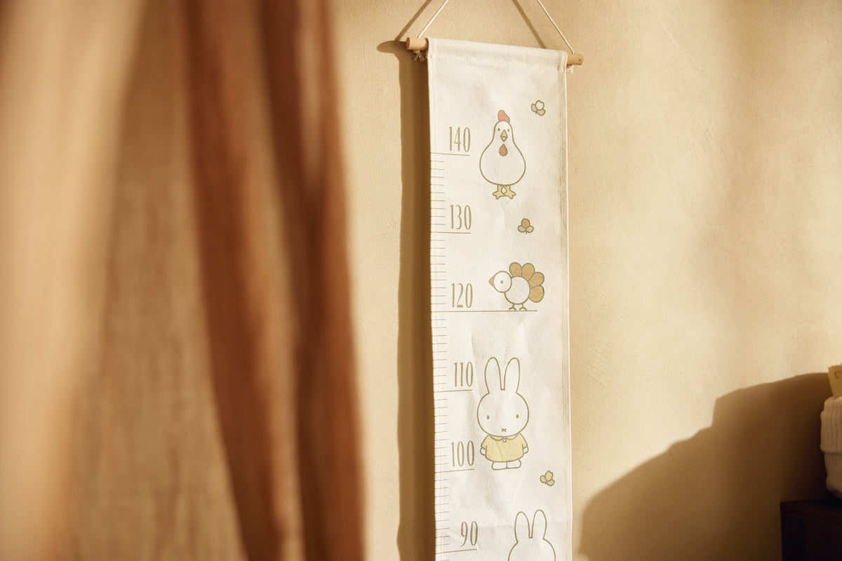 Miffy Family Farm Growth Chart